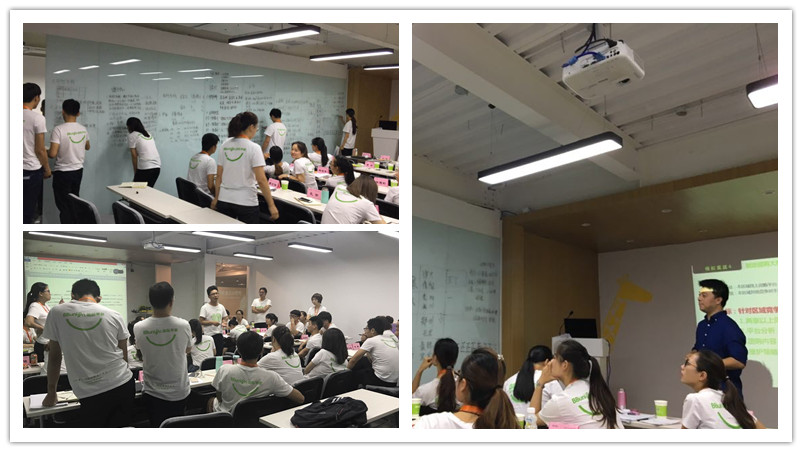 BBunion国际早教第92期运营培训圆满结业 BBunion国际早教第92期运营培训圆满结业