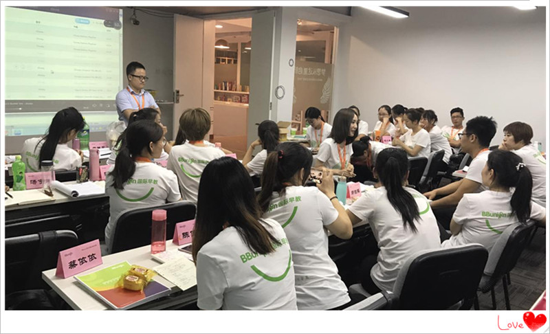 BBunion国际早教第92期运营培训圆满结业 BBunion国际早教第92期运营培训圆满结业